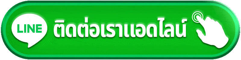 ufaz88