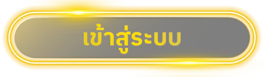 ufaz88